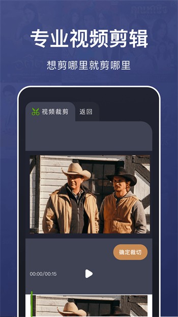 月亮影视手机版下载地址