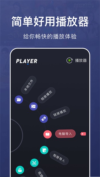 月亮影视手机版下载地址