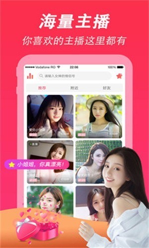 丝瓜视频下载ios旧版