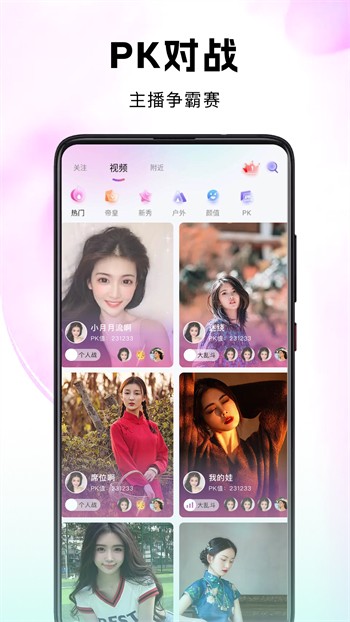 尤物视频yw193软件下载安装