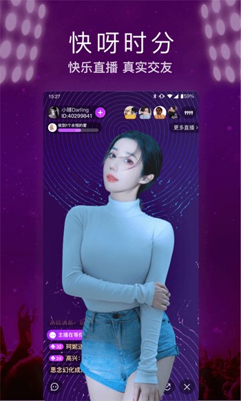 尤物视频yw193手机版下载安装最新版下载