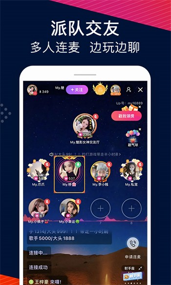 尤物视频yw193手机版下载安装最新版下载