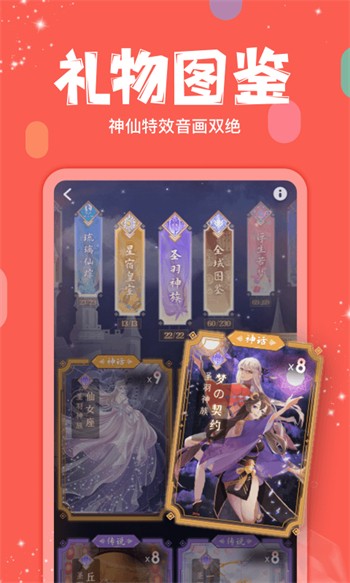 香蕉成视频人手机版下载入口最新版