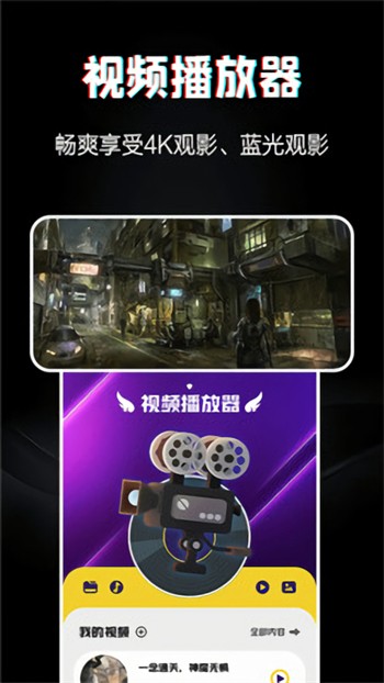 嘟嘟嘟影院韩国视频中文