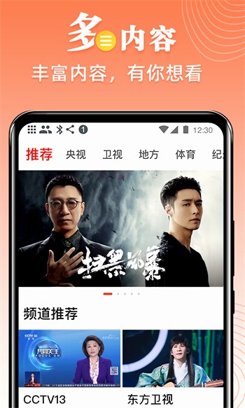 低端影视下载最新在线观看视频网站下载