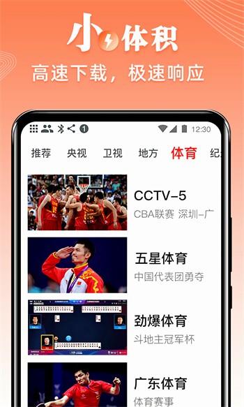 低端影视下载最新在线观看视频网站下载