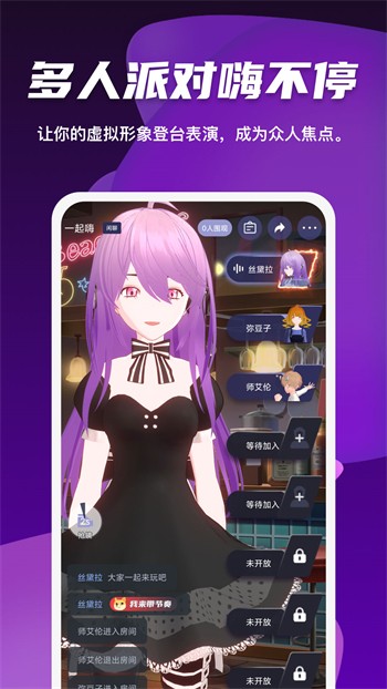 彩虹直播免费完整观看下载