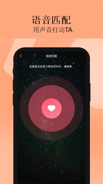 抖抈短视频appapk下载安装