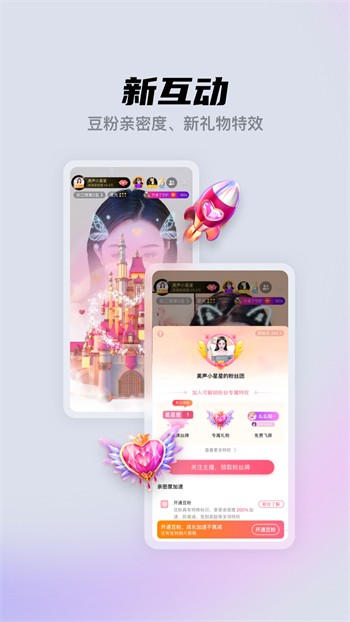 快活视频永久免费