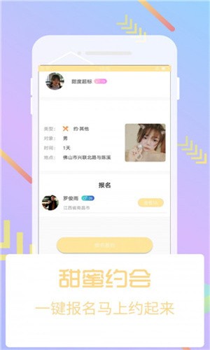 小小影院免费高清电视剧安卓版最新版下载