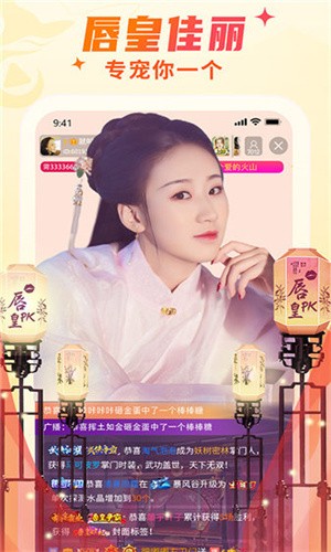 暖暖的免费观看视频日本最新版免费版下载