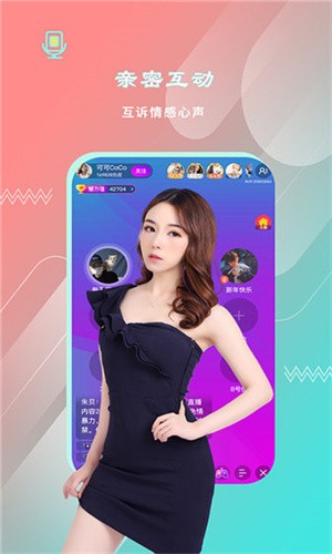 8848影院安装包安卓版下载