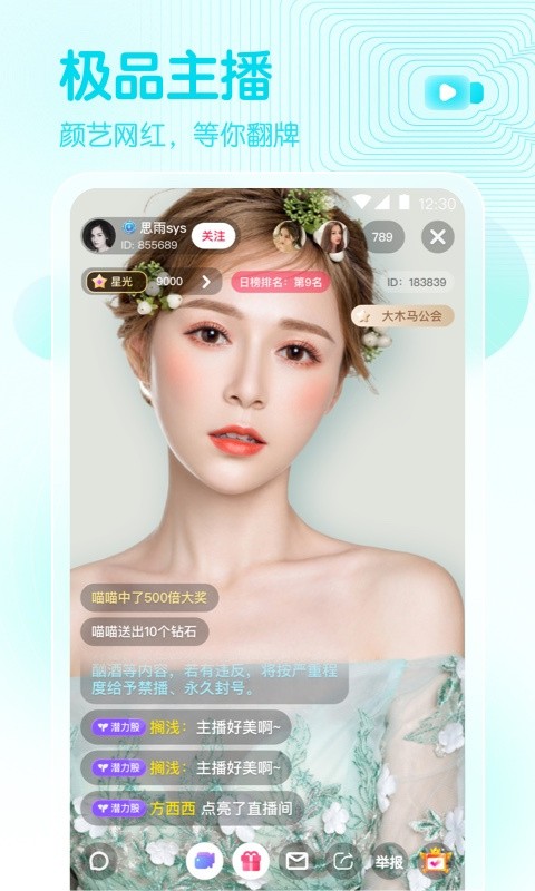 黄金网站app视频大全下载苹果版
