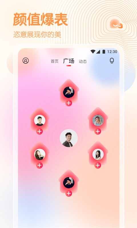 黄金网站app视频大全下载苹果版