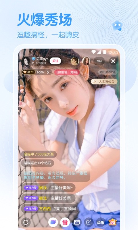 黄金网站app视频大全下载苹果版