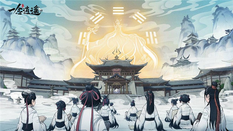 一念逍遥功怎么获取法点
