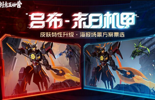 王者荣耀天下无双礼包多少次必中 礼包概率一览