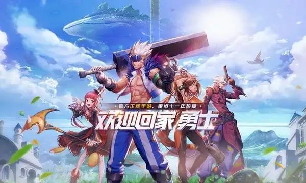 DNF欢乐代币券有什么用 DNF欢乐代币券作用详解