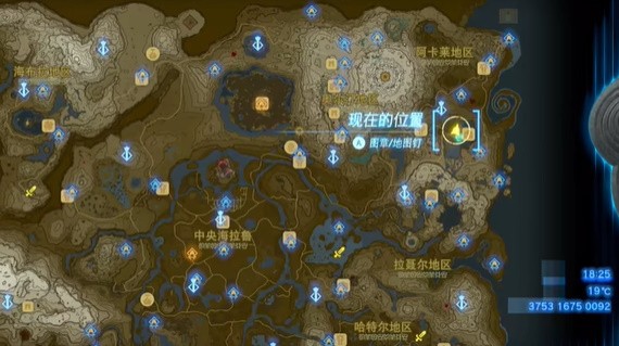 塞尔达传说王国之泪沃托里度假胜地计划怎么玩-迷你挑战攻略