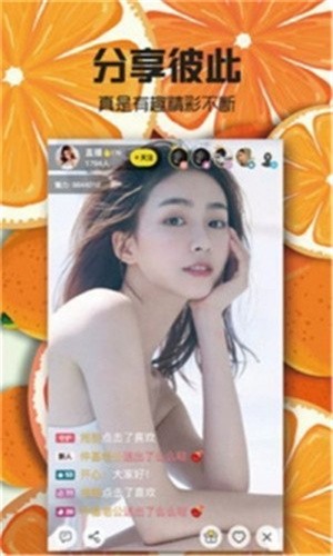 爱丫爱丫影院电视剧免费版下载