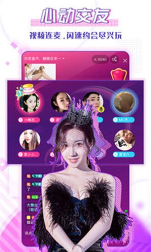 992tv影视手机版下载入口下载