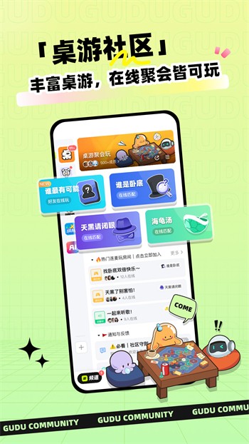 青橙直播app下载安装最新版