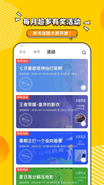 尤物视频无限观看版下载