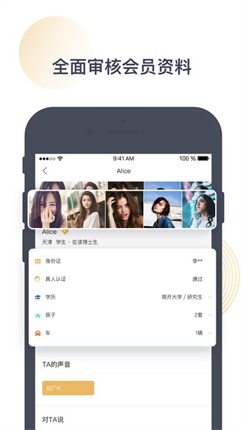 5178舞一曲吧安装包下载免费观看