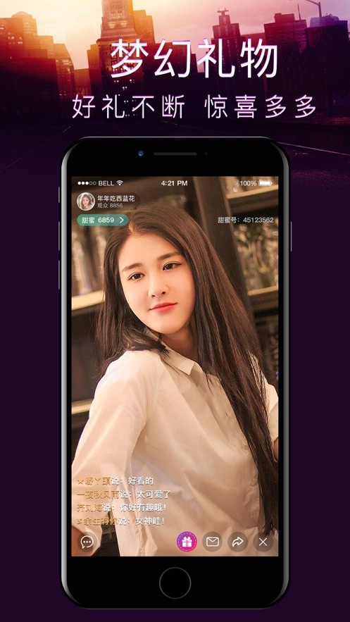 97香蕉超级碰碰碰久久兔费app下载