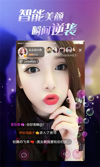 香蕉成视频人apk免费下载