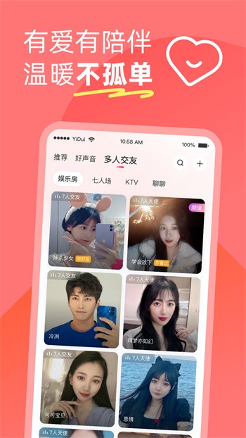 huluwa手机版在线下载下载
