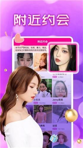 兰花草在线影院版下载