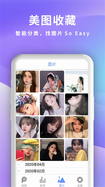 香蕉影视tv版在线下载下载