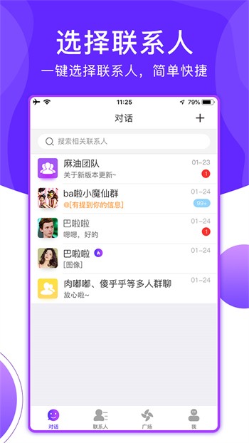 一卡2卡3卡4卡5卡精品视频下载
