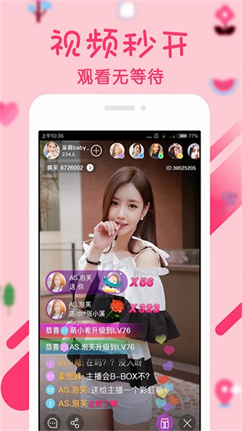 啦啦啦视频在线观看免费中文www下载