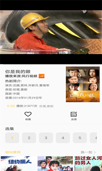海角天涯阁社区安装包下载大全最新版下载安装