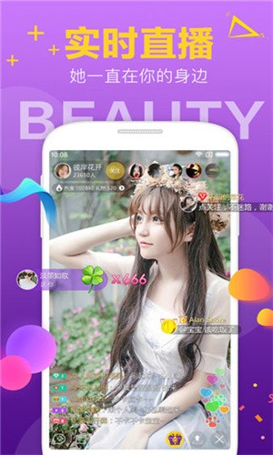 成全视频免费高清观看在线版