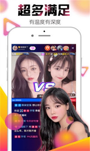 日本b站app下载安装最新版下载