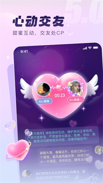 青苹果YY4480影院下载下载