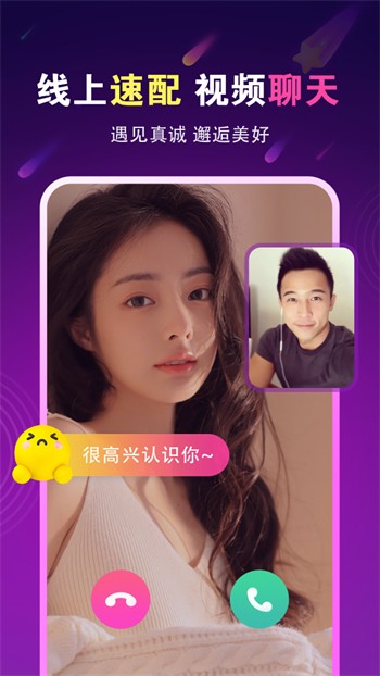一个人看的www在线免费视频