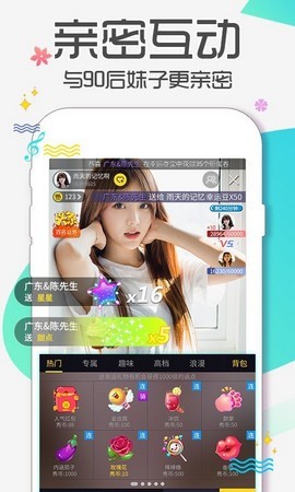 1天可以免费看20次芒果视频app最新版下载