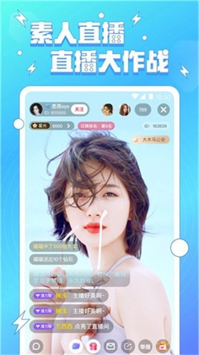 两个人的视频WWW免费最新版下载