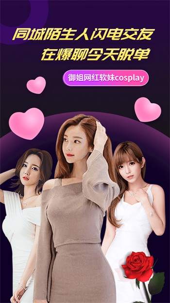 榴莲秋葵向日葵茄子丝瓜免费版
