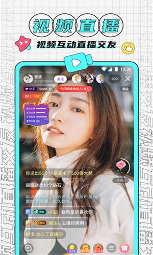 天堂电影午夜版app手机版下载