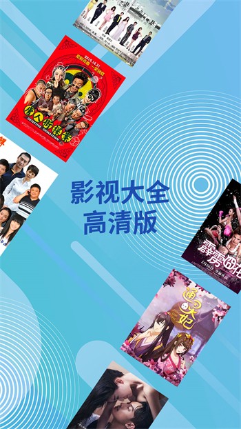 香蕉成视频人apk免费下载