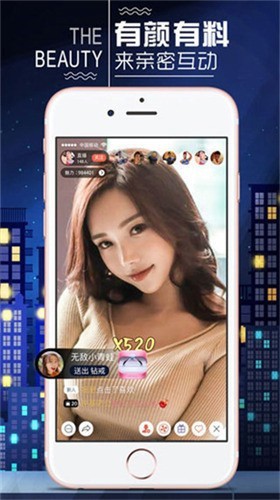 冈本app安装下载安卓版
