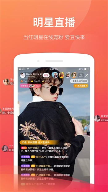 懂片帝安装包下载地址最新版下载
