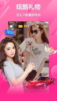 金桔直播6222tvapp免费版下载