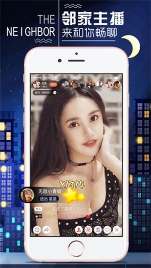 色柚视频下载