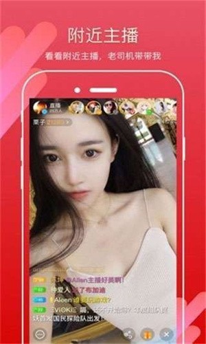 中田影视仓2024最新版下载